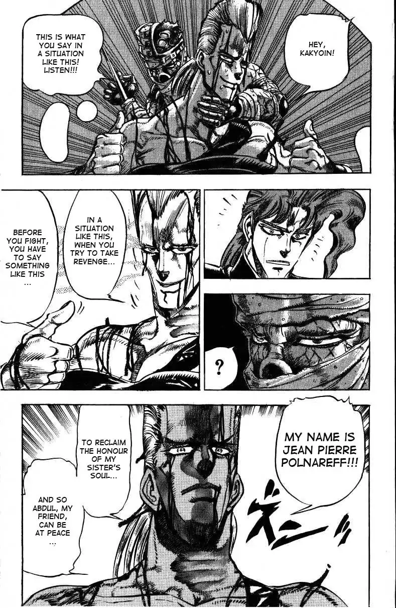 JoJos Bizarre Adventure Part 3: Stardust Crusaders Chapter 144 17